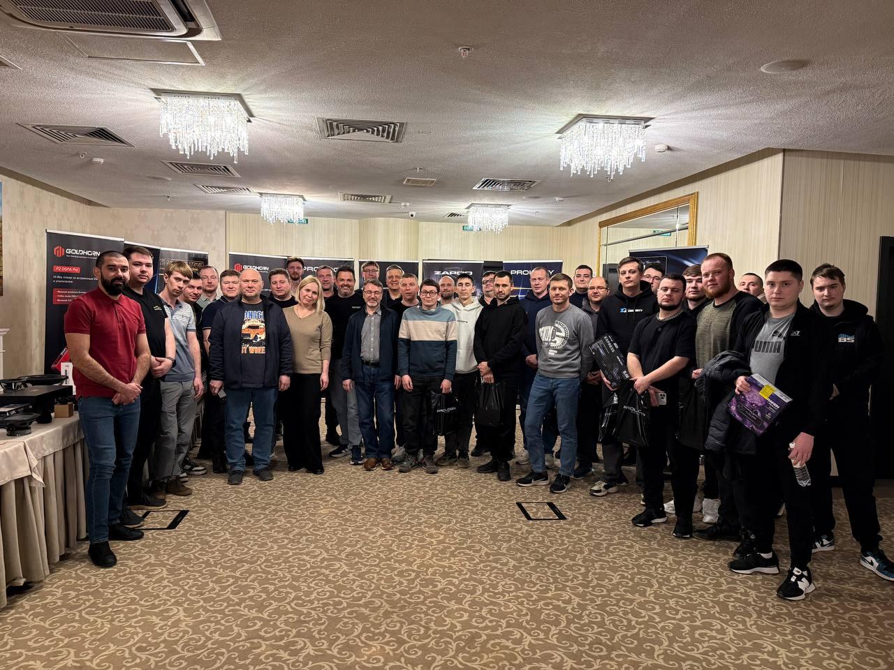 Конференция компании ММС в Казани