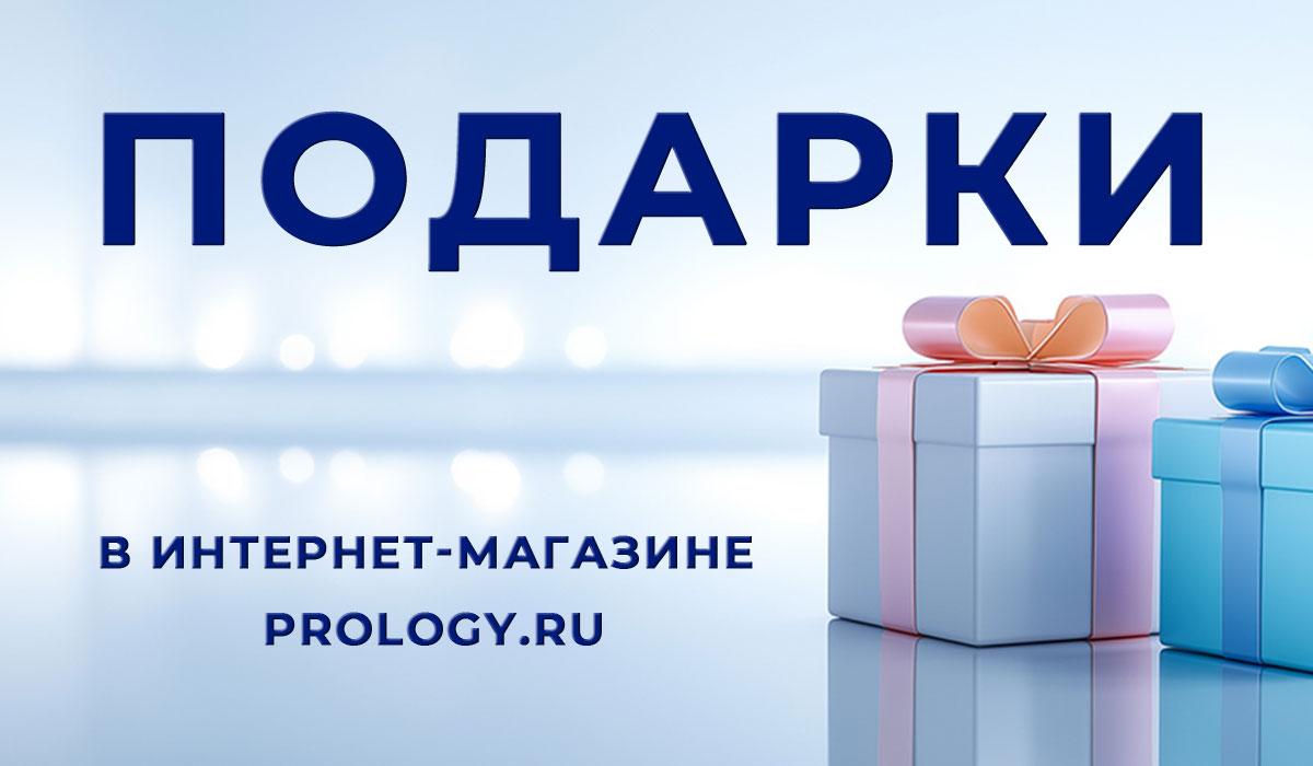 Камера заднего вида в подарок!