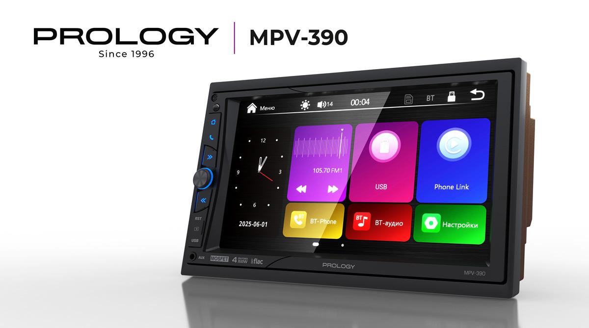 Новый автомобильный мультимедийный центр Prology MPV-390