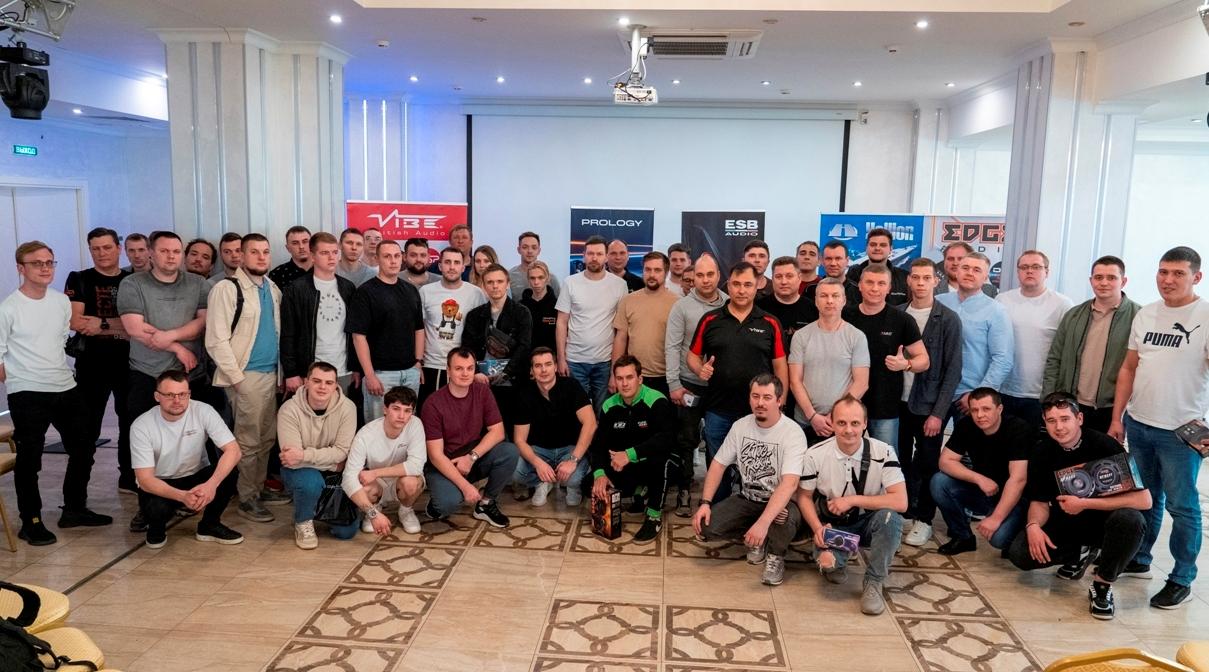 Конференция по автозвуку в Нижнем Новгороде