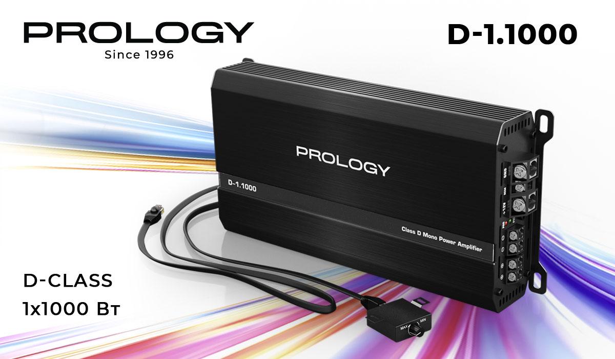 PROLOGY представляет новый моноблок D-1.1000