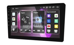 Перейти к просмотру продукта PROLOGY MPA-380 DSP мультимедийный навигационный центр на ANDROID 13