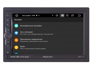 Изображение продукта PROLOGY MPC-70 мультимедийный навигационный центр на ANDROID 9 - 13