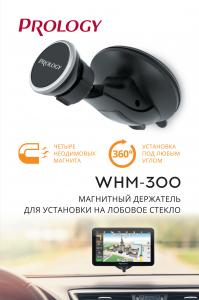 Изображение продукта PROLOGY WHM-300 магнитный держатель универсальный - 2