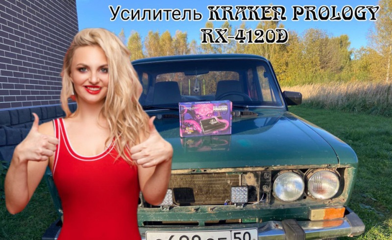 Изображение Обзор с DRIVE2: Малыш раскачавший фронт в моем авто